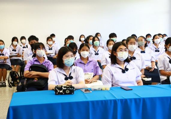 ภาพกิจกรรม  คณะวิทยาศาสตร์และเทคโนโลยีมหาวิทยาลัยราชภัฏกำแพงเพชร จัดงานสัปดาห์วิทยาศาสตร์แห่งชาติ ส่วนภูมิภาค ประจำปี 2565