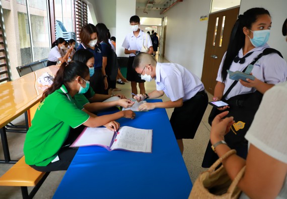 ภาพกิจกรรม  คณะวิทยาศาสตร์และเทคโนโลยีมหาวิทยาลัยราชภัฏกำแพงเพชร จัดงานสัปดาห์วิทยาศาสตร์แห่งชาติ ส่วนภูมิภาค ประจำปี 2565