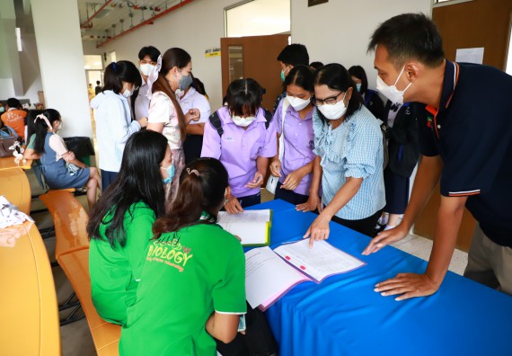 ภาพกิจกรรม  คณะวิทยาศาสตร์และเทคโนโลยีมหาวิทยาลัยราชภัฏกำแพงเพชร จัดงานสัปดาห์วิทยาศาสตร์แห่งชาติ ส่วนภูมิภาค ประจำปี 2565