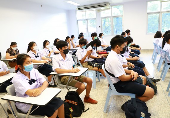 ภาพกิจกรรม  คณะวิทยาศาสตร์และเทคโนโลยีมหาวิทยาลัยราชภัฏกำแพงเพชร จัดงานสัปดาห์วิทยาศาสตร์แห่งชาติ ส่วนภูมิภาค ประจำปี 2565