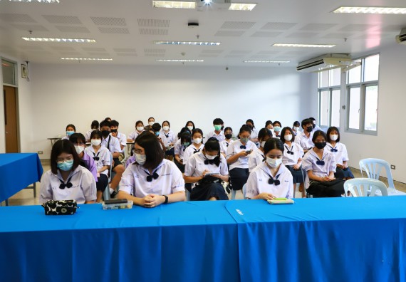 ภาพกิจกรรม  คณะวิทยาศาสตร์และเทคโนโลยีมหาวิทยาลัยราชภัฏกำแพงเพชร จัดงานสัปดาห์วิทยาศาสตร์แห่งชาติ ส่วนภูมิภาค ประจำปี 2565