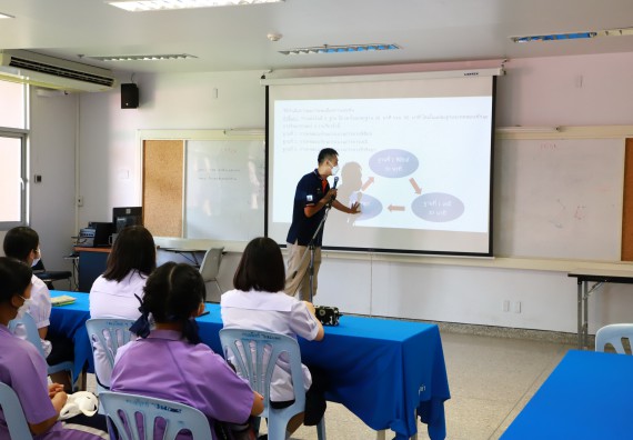 ภาพกิจกรรม  คณะวิทยาศาสตร์และเทคโนโลยีมหาวิทยาลัยราชภัฏกำแพงเพชร จัดงานสัปดาห์วิทยาศาสตร์แห่งชาติ ส่วนภูมิภาค ประจำปี 2565