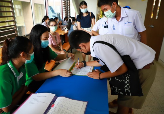 ภาพกิจกรรม  คณะวิทยาศาสตร์และเทคโนโลยีมหาวิทยาลัยราชภัฏกำแพงเพชร จัดงานสัปดาห์วิทยาศาสตร์แห่งชาติ ส่วนภูมิภาค ประจำปี 2565