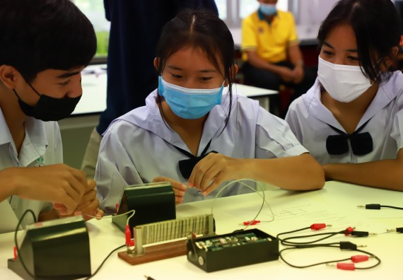 ภาพกิจกรรม  คณะวิทยาศาสตร์และเทคโนโลยีมหาวิทยาลัยราชภัฏกำแพงเพชร จัดงานสัปดาห์วิทยาศาสตร์แห่งชาติ ส่วนภูมิภาค ประจำปี 2565