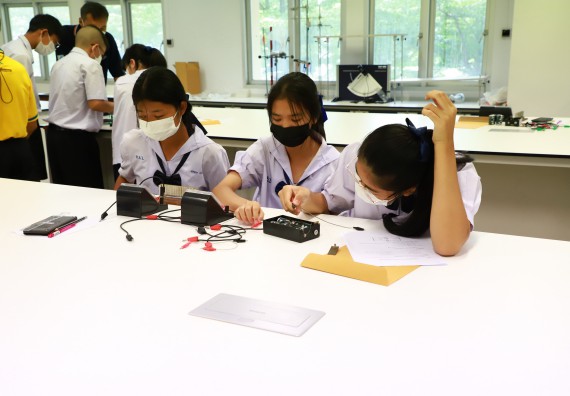 ภาพกิจกรรม  คณะวิทยาศาสตร์และเทคโนโลยีมหาวิทยาลัยราชภัฏกำแพงเพชร จัดงานสัปดาห์วิทยาศาสตร์แห่งชาติ ส่วนภูมิภาค ประจำปี 2565