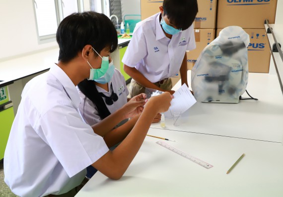 ภาพกิจกรรม  คณะวิทยาศาสตร์และเทคโนโลยีมหาวิทยาลัยราชภัฏกำแพงเพชร จัดงานสัปดาห์วิทยาศาสตร์แห่งชาติ ส่วนภูมิภาค ประจำปี 2565