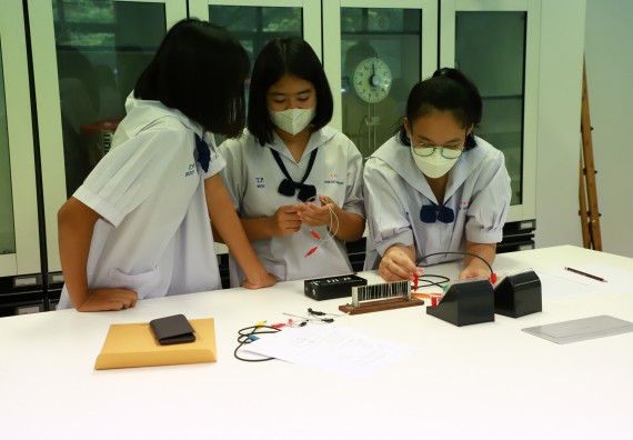 ภาพกิจกรรม  คณะวิทยาศาสตร์และเทคโนโลยีมหาวิทยาลัยราชภัฏกำแพงเพชร จัดงานสัปดาห์วิทยาศาสตร์แห่งชาติ ส่วนภูมิภาค ประจำปี 2565