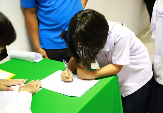 ภาพกิจกรรม  คณะวิทยาศาสตร์และเทคโนโลยีมหาวิทยาลัยราชภัฏกำแพงเพชร จัดงานสัปดาห์วิทยาศาสตร์แห่งชาติ ส่วนภูมิภาค ประจำปี 2565