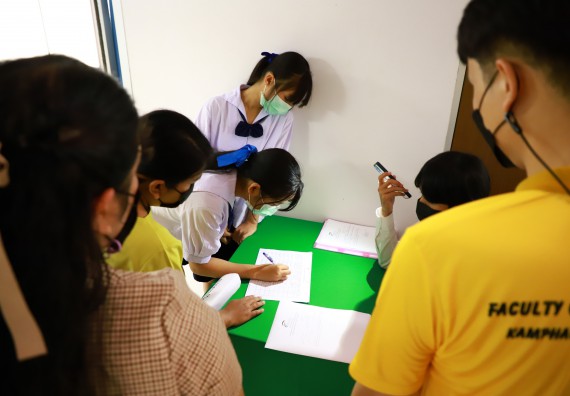 ภาพกิจกรรม  คณะวิทยาศาสตร์และเทคโนโลยีมหาวิทยาลัยราชภัฏกำแพงเพชร จัดงานสัปดาห์วิทยาศาสตร์แห่งชาติ ส่วนภูมิภาค ประจำปี 2565