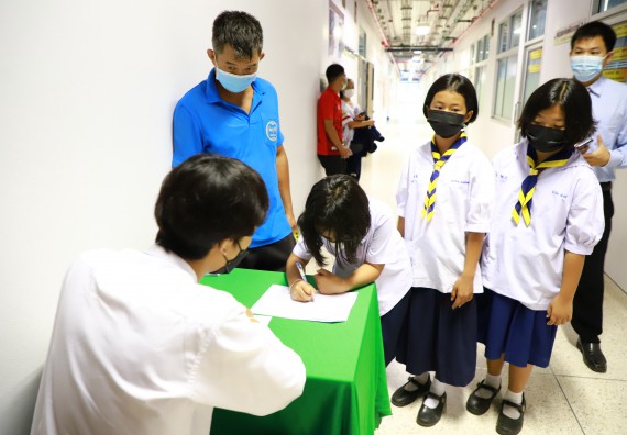 ภาพกิจกรรม  คณะวิทยาศาสตร์และเทคโนโลยีมหาวิทยาลัยราชภัฏกำแพงเพชร จัดงานสัปดาห์วิทยาศาสตร์แห่งชาติ ส่วนภูมิภาค ประจำปี 2565