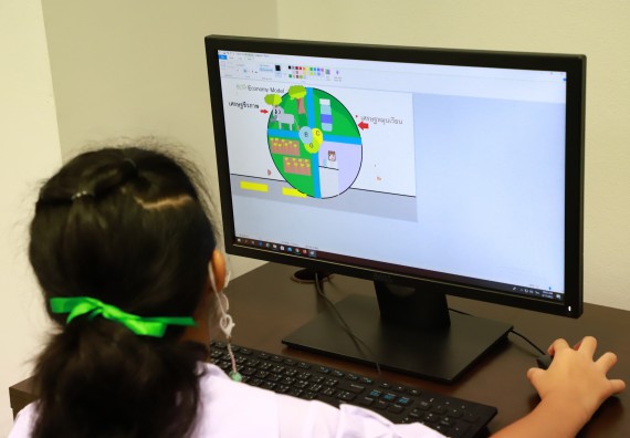 ภาพกิจกรรม  คณะวิทยาศาสตร์และเทคโนโลยีมหาวิทยาลัยราชภัฏกำแพงเพชร จัดงานสัปดาห์วิทยาศาสตร์แห่งชาติ ส่วนภูมิภาค ประจำปี 2565
