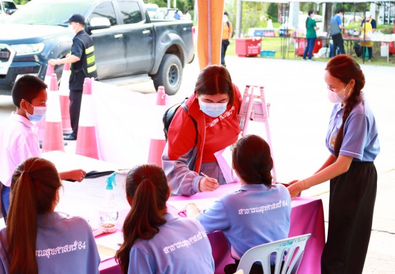 ภาพกิจกรรม  คณะวิทยาศาสตร์และเทคโนโลยีมหาวิทยาลัยราชภัฏกำแพงเพชร จัดงานสัปดาห์วิทยาศาสตร์แห่งชาติ ส่วนภูมิภาค ประจำปี 2565
