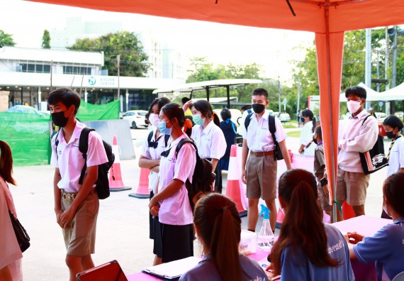 ภาพกิจกรรม  คณะวิทยาศาสตร์และเทคโนโลยีมหาวิทยาลัยราชภัฏกำแพงเพชร จัดงานสัปดาห์วิทยาศาสตร์แห่งชาติ ส่วนภูมิภาค ประจำปี 2565