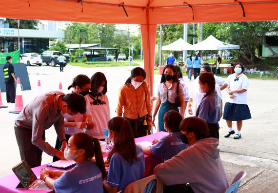 ภาพกิจกรรม  คณะวิทยาศาสตร์และเทคโนโลยีมหาวิทยาลัยราชภัฏกำแพงเพชร จัดงานสัปดาห์วิทยาศาสตร์แห่งชาติ ส่วนภูมิภาค ประจำปี 2565