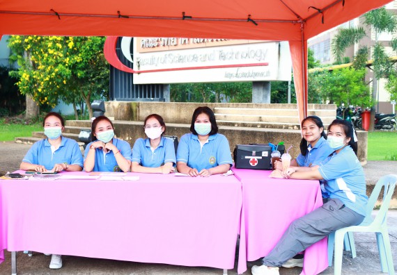 ภาพกิจกรรม  คณะวิทยาศาสตร์และเทคโนโลยีมหาวิทยาลัยราชภัฏกำแพงเพชร จัดงานสัปดาห์วิทยาศาสตร์แห่งชาติ ส่วนภูมิภาค ประจำปี 2565