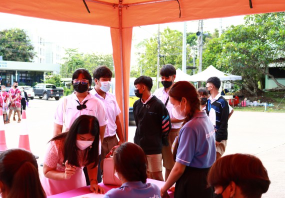 ภาพกิจกรรม  คณะวิทยาศาสตร์และเทคโนโลยีมหาวิทยาลัยราชภัฏกำแพงเพชร จัดงานสัปดาห์วิทยาศาสตร์แห่งชาติ ส่วนภูมิภาค ประจำปี 2565