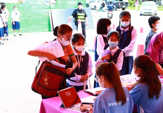 ภาพกิจกรรม  คณะวิทยาศาสตร์และเทคโนโลยีมหาวิทยาลัยราชภัฏกำแพงเพชร จัดงานสัปดาห์วิทยาศาสตร์แห่งชาติ ส่วนภูมิภาค ประจำปี 2565