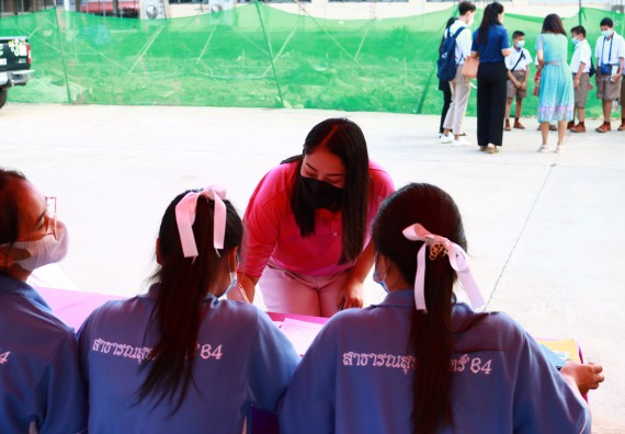 ภาพกิจกรรม  คณะวิทยาศาสตร์และเทคโนโลยีมหาวิทยาลัยราชภัฏกำแพงเพชร จัดงานสัปดาห์วิทยาศาสตร์แห่งชาติ ส่วนภูมิภาค ประจำปี 2565