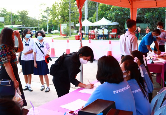 ภาพกิจกรรม  คณะวิทยาศาสตร์และเทคโนโลยีมหาวิทยาลัยราชภัฏกำแพงเพชร จัดงานสัปดาห์วิทยาศาสตร์แห่งชาติ ส่วนภูมิภาค ประจำปี 2565