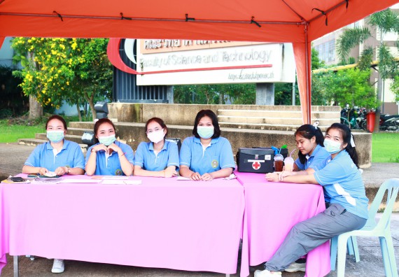 ภาพกิจกรรม  คณะวิทยาศาสตร์และเทคโนโลยีมหาวิทยาลัยราชภัฏกำแพงเพชร จัดงานสัปดาห์วิทยาศาสตร์แห่งชาติ ส่วนภูมิภาค ประจำปี 2565