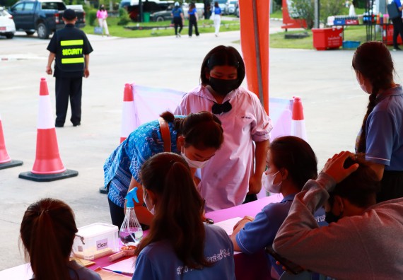 ภาพกิจกรรม  คณะวิทยาศาสตร์และเทคโนโลยีมหาวิทยาลัยราชภัฏกำแพงเพชร จัดงานสัปดาห์วิทยาศาสตร์แห่งชาติ ส่วนภูมิภาค ประจำปี 2565