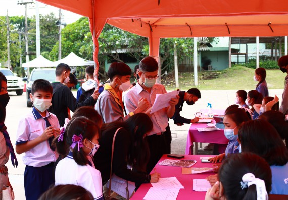 ภาพกิจกรรม  คณะวิทยาศาสตร์และเทคโนโลยีมหาวิทยาลัยราชภัฏกำแพงเพชร จัดงานสัปดาห์วิทยาศาสตร์แห่งชาติ ส่วนภูมิภาค ประจำปี 2565