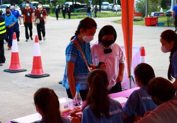 ภาพกิจกรรม  คณะวิทยาศาสตร์และเทคโนโลยีมหาวิทยาลัยราชภัฏกำแพงเพชร จัดงานสัปดาห์วิทยาศาสตร์แห่งชาติ ส่วนภูมิภาค ประจำปี 2565