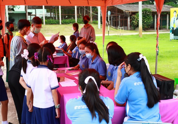 ภาพกิจกรรม  คณะวิทยาศาสตร์และเทคโนโลยีมหาวิทยาลัยราชภัฏกำแพงเพชร จัดงานสัปดาห์วิทยาศาสตร์แห่งชาติ ส่วนภูมิภาค ประจำปี 2565
