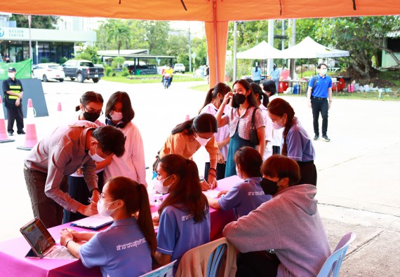 ภาพกิจกรรม  คณะวิทยาศาสตร์และเทคโนโลยีมหาวิทยาลัยราชภัฏกำแพงเพชร จัดงานสัปดาห์วิทยาศาสตร์แห่งชาติ ส่วนภูมิภาค ประจำปี 2565