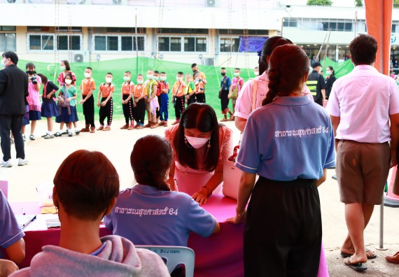 ภาพกิจกรรม  คณะวิทยาศาสตร์และเทคโนโลยีมหาวิทยาลัยราชภัฏกำแพงเพชร จัดงานสัปดาห์วิทยาศาสตร์แห่งชาติ ส่วนภูมิภาค ประจำปี 2565