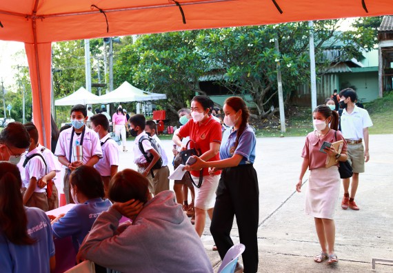 ภาพกิจกรรม  คณะวิทยาศาสตร์และเทคโนโลยีมหาวิทยาลัยราชภัฏกำแพงเพชร จัดงานสัปดาห์วิทยาศาสตร์แห่งชาติ ส่วนภูมิภาค ประจำปี 2565
