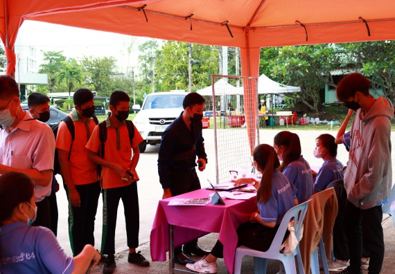 ภาพกิจกรรม  คณะวิทยาศาสตร์และเทคโนโลยีมหาวิทยาลัยราชภัฏกำแพงเพชร จัดงานสัปดาห์วิทยาศาสตร์แห่งชาติ ส่วนภูมิภาค ประจำปี 2565