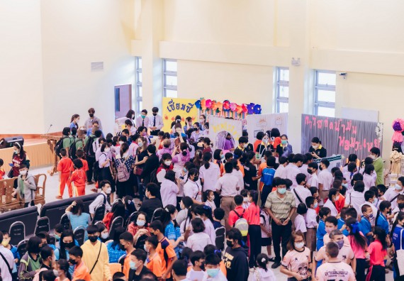 ภาพกิจกรรม  คณะวิทยาศาสตร์และเทคโนโลยีมหาวิทยาลัยราชภัฏกำแพงเพชร จัดงานสัปดาห์วิทยาศาสตร์แห่งชาติ ส่วนภูมิภาค ประจำปี 2565