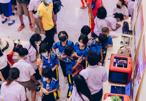 ภาพกิจกรรม  คณะวิทยาศาสตร์และเทคโนโลยีมหาวิทยาลัยราชภัฏกำแพงเพชร จัดงานสัปดาห์วิทยาศาสตร์แห่งชาติ ส่วนภูมิภาค ประจำปี 2565