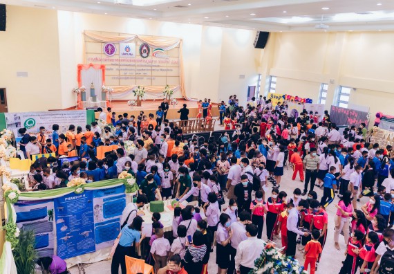 ภาพกิจกรรม  คณะวิทยาศาสตร์และเทคโนโลยีมหาวิทยาลัยราชภัฏกำแพงเพชร จัดงานสัปดาห์วิทยาศาสตร์แห่งชาติ ส่วนภูมิภาค ประจำปี 2565