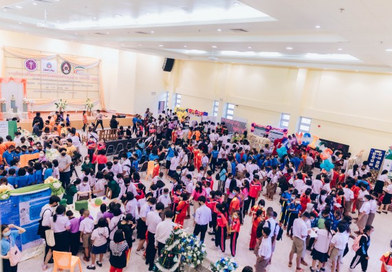 ภาพกิจกรรม  คณะวิทยาศาสตร์และเทคโนโลยีมหาวิทยาลัยราชภัฏกำแพงเพชร จัดงานสัปดาห์วิทยาศาสตร์แห่งชาติ ส่วนภูมิภาค ประจำปี 2565