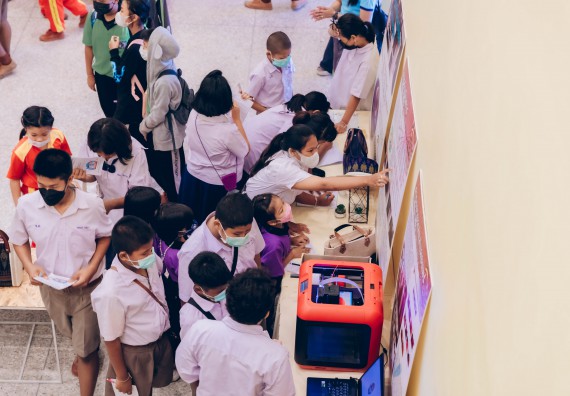 ภาพกิจกรรม  คณะวิทยาศาสตร์และเทคโนโลยีมหาวิทยาลัยราชภัฏกำแพงเพชร จัดงานสัปดาห์วิทยาศาสตร์แห่งชาติ ส่วนภูมิภาค ประจำปี 2565