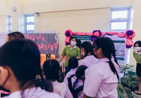 ภาพกิจกรรม  คณะวิทยาศาสตร์และเทคโนโลยีมหาวิทยาลัยราชภัฏกำแพงเพชร จัดงานสัปดาห์วิทยาศาสตร์แห่งชาติ ส่วนภูมิภาค ประจำปี 2565