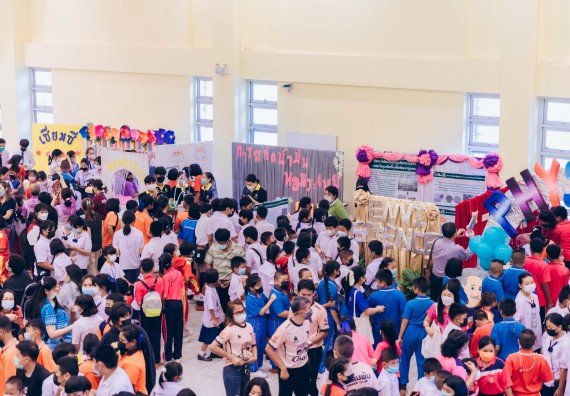 ภาพกิจกรรม  คณะวิทยาศาสตร์และเทคโนโลยีมหาวิทยาลัยราชภัฏกำแพงเพชร จัดงานสัปดาห์วิทยาศาสตร์แห่งชาติ ส่วนภูมิภาค ประจำปี 2565