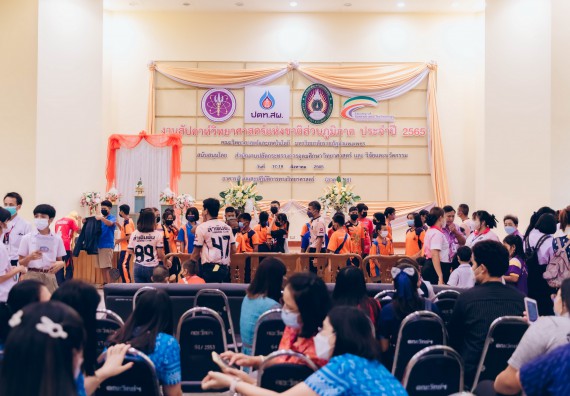 ภาพกิจกรรม  คณะวิทยาศาสตร์และเทคโนโลยีมหาวิทยาลัยราชภัฏกำแพงเพชร จัดงานสัปดาห์วิทยาศาสตร์แห่งชาติ ส่วนภูมิภาค ประจำปี 2565