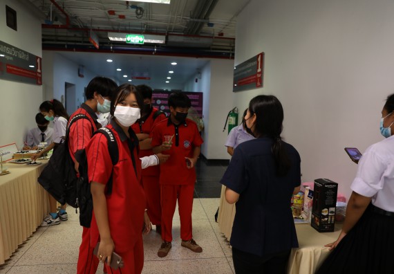 ภาพกิจกรรม  คณะวิทยาศาสตร์และเทคโนโลยีมหาวิทยาลัยราชภัฏกำแพงเพชร จัดงานสัปดาห์วิทยาศาสตร์แห่งชาติ ส่วนภูมิภาค ประจำปี 2565