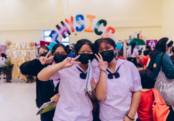 ภาพกิจกรรม  คณะวิทยาศาสตร์และเทคโนโลยีมหาวิทยาลัยราชภัฏกำแพงเพชร จัดงานสัปดาห์วิทยาศาสตร์แห่งชาติ ส่วนภูมิภาค ประจำปี 2565