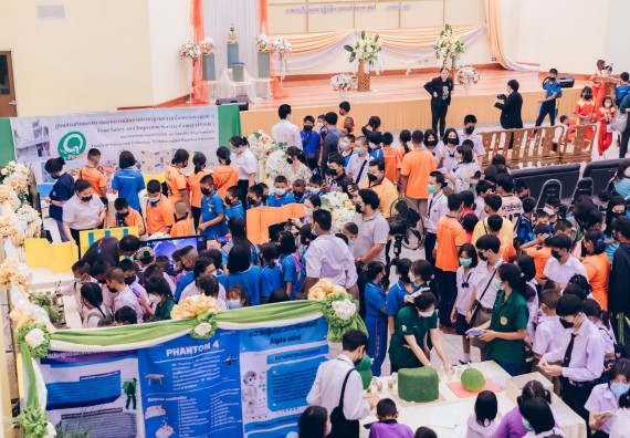 ภาพกิจกรรม  คณะวิทยาศาสตร์และเทคโนโลยีมหาวิทยาลัยราชภัฏกำแพงเพชร จัดงานสัปดาห์วิทยาศาสตร์แห่งชาติ ส่วนภูมิภาค ประจำปี 2565