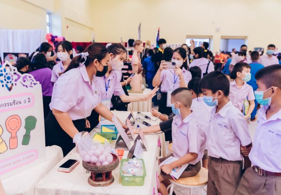 ภาพกิจกรรม  คณะวิทยาศาสตร์และเทคโนโลยีมหาวิทยาลัยราชภัฏกำแพงเพชร จัดงานสัปดาห์วิทยาศาสตร์แห่งชาติ ส่วนภูมิภาค ประจำปี 2565