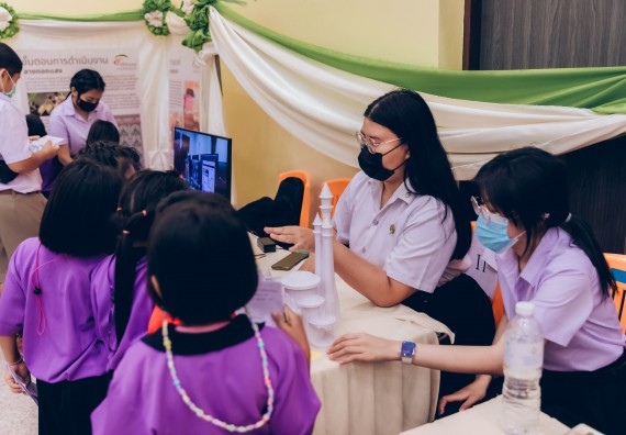 ภาพกิจกรรม  คณะวิทยาศาสตร์และเทคโนโลยีมหาวิทยาลัยราชภัฏกำแพงเพชร จัดงานสัปดาห์วิทยาศาสตร์แห่งชาติ ส่วนภูมิภาค ประจำปี 2565