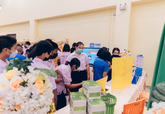 ภาพกิจกรรม  คณะวิทยาศาสตร์และเทคโนโลยีมหาวิทยาลัยราชภัฏกำแพงเพชร จัดงานสัปดาห์วิทยาศาสตร์แห่งชาติ ส่วนภูมิภาค ประจำปี 2565