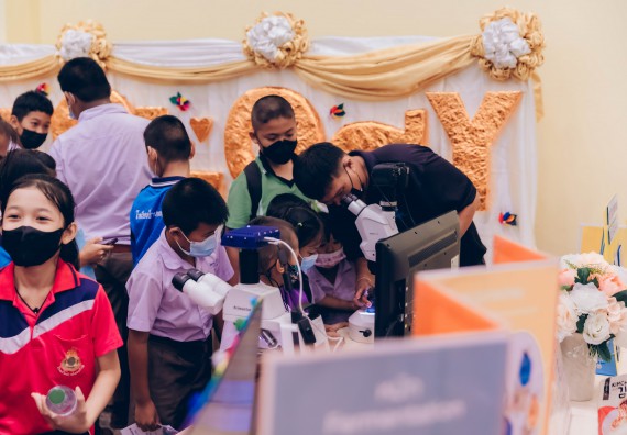 ภาพกิจกรรม  คณะวิทยาศาสตร์และเทคโนโลยีมหาวิทยาลัยราชภัฏกำแพงเพชร จัดงานสัปดาห์วิทยาศาสตร์แห่งชาติ ส่วนภูมิภาค ประจำปี 2565