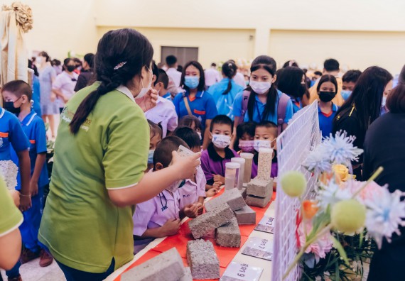 ภาพกิจกรรม  คณะวิทยาศาสตร์และเทคโนโลยีมหาวิทยาลัยราชภัฏกำแพงเพชร จัดงานสัปดาห์วิทยาศาสตร์แห่งชาติ ส่วนภูมิภาค ประจำปี 2565