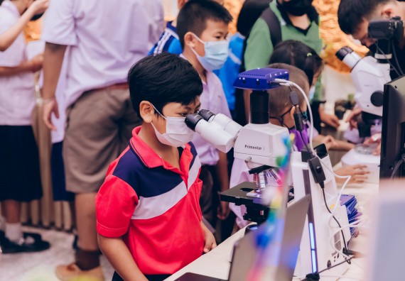 ภาพกิจกรรม  คณะวิทยาศาสตร์และเทคโนโลยีมหาวิทยาลัยราชภัฏกำแพงเพชร จัดงานสัปดาห์วิทยาศาสตร์แห่งชาติ ส่วนภูมิภาค ประจำปี 2565