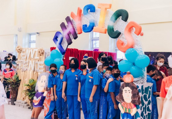 ภาพกิจกรรม  คณะวิทยาศาสตร์และเทคโนโลยีมหาวิทยาลัยราชภัฏกำแพงเพชร จัดงานสัปดาห์วิทยาศาสตร์แห่งชาติ ส่วนภูมิภาค ประจำปี 2565